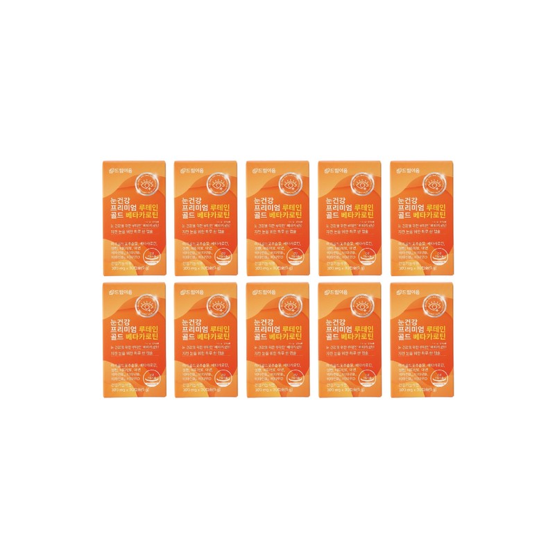 드림이음 Eye Health Premium Lutein Gold Beta Carotene 30 Capsules