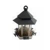 A001 Bird Feeder