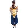 Pokemon Eevee Plush Backpack