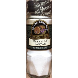 McCormick Gourmet CREAM OF TARTAR 2.62oz (8 Pack)