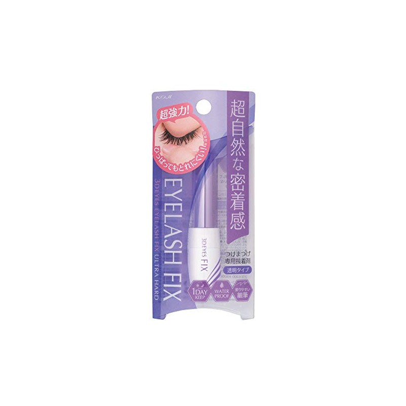 Cozy Honpo 3DEYES Eyelash Fix False Eyelashes, 0.2 fl oz