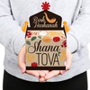Big Dot of Happiness Rosh Hashanah - Treat Box Party