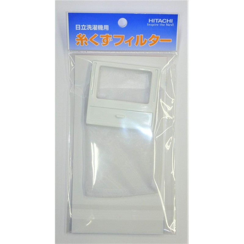 Hitachi Lint Filter NET-T45H5 (Part # NET-T45H5 001)