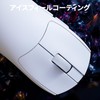 MAMBASNAKE M4 Ultra Lightweight Gaming Mouse, 3 Mode Connection, USB