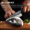 KEEMAKE Deba Knife 6 inch, Double Bevel Japanese 440C Stainless
