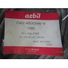 Azbil PA5-4ISX5HKE-E 125VDC 3A 5M Cable