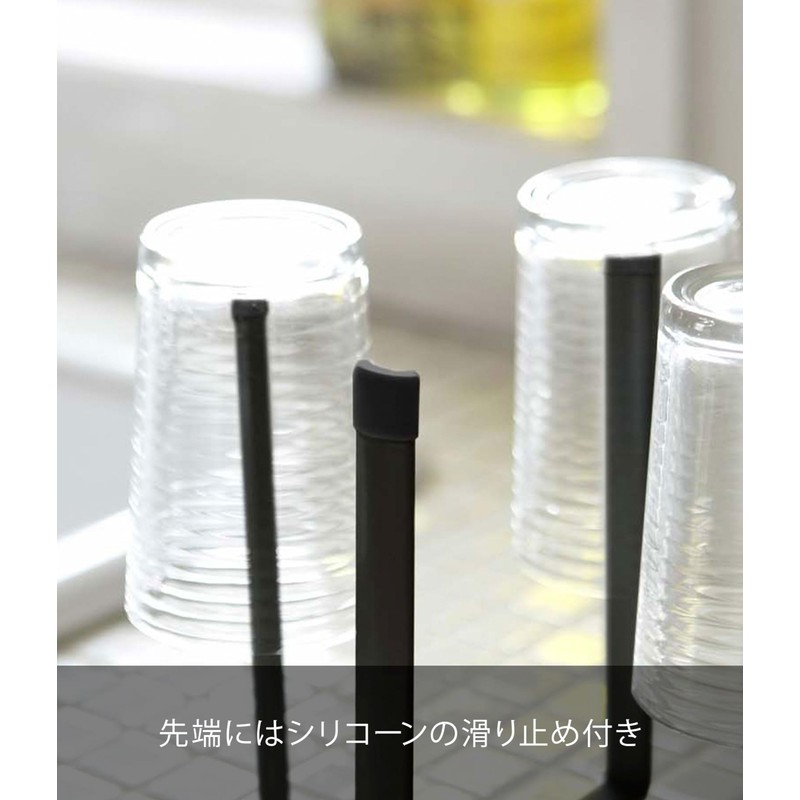 Yamazaki Plastic Bag Eco Holder Tower Black 6788