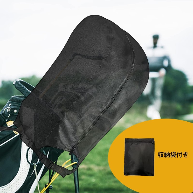 Iptienda Caddy Bag Hood Cover Fits 8.5-9.5 Waterproof Golf Bag