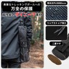 Trekking Pole Dedicated Bag Walking Pole Bag Stock Case Storage