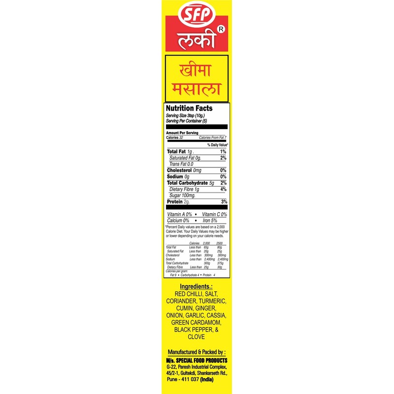 Lucky Masale Keema Masala [Pack of 5]