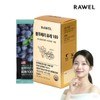 로엘 블루베리 퓨레 100 (20g x 14포) 1박스 Loel Blueberry Puree 100 (20g x 14 packets) 1 box