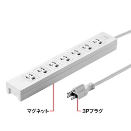 サンワサプライ 電源タップ スタンダードタイプ 3P・7個口 5m TAP-F37-5