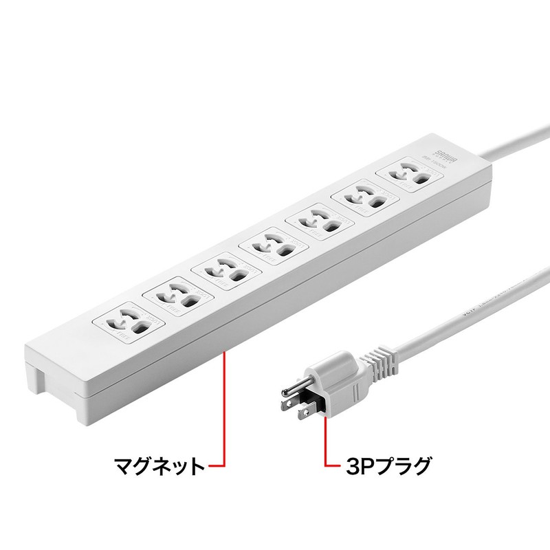 サンワサプライ 電源タップ スタンダードタイプ 3P・7個口 5m TAP-F37-5