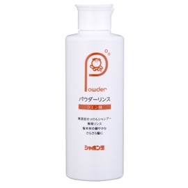 bubble powder rinse bottle 150g travel