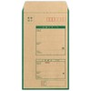 Enuby Co., Ltd. Cash Registered Set Goryozen | Okoda, Cover