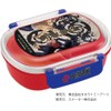Skater QAF2BAAG-A Children's Antibacterial Lunch Box, Fluffy, 12.2 fl oz