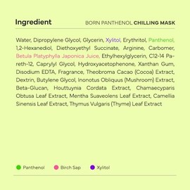 SAMU Mascarilla Refrescante Born Panthenol Mascarilla Facial Coreana Con Savia De Abedul Y Xilitol Para Una Hidratación Profunda. Mascarilla Facial...