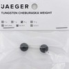 Jaeger Fishing Tungstengewichte für Wurmhaken zum Gummifischangeln Black Tungsten Cheburashka