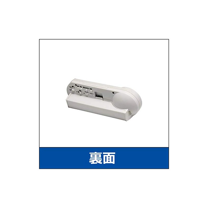 SEIKO Clock RAIDEN Loud Volume Digital Radio Wave Alarm Clock