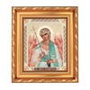 NKlaus Guardian Angel Icon in Frame with Glass 14 x