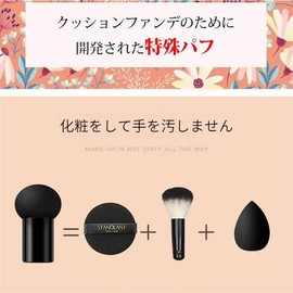 VENZEN BEAUTY CREAM Cushion Foundation, Whitening, Shiny, Moisturizes Skin, Bright, 6 in 1 Cover in 1 Moment, Provides Moisturizing Dry Skin and Keeps Your Skin Smooth and Shiny for a Long Time! 02#