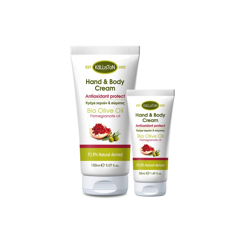 Kalliston Pomegranate Antioxidant/Protection Cream for Hands and Body