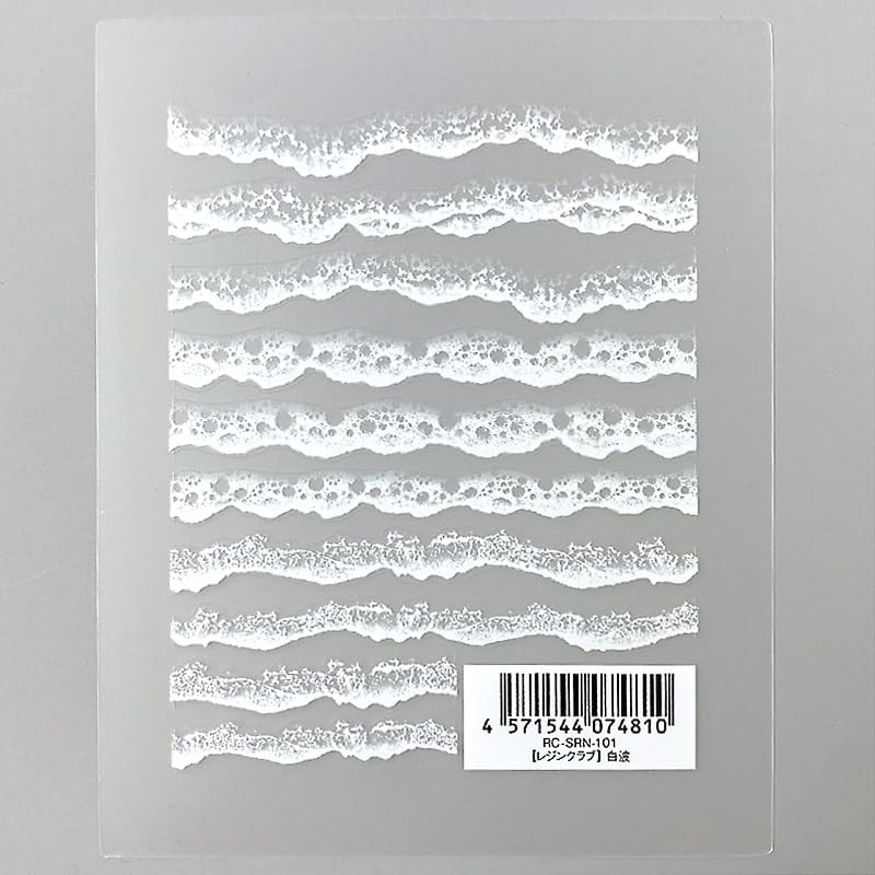 Ingukawamoto Resin Club Shiranami Shiranami RC-SRN-101