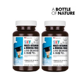 Life multivitamin test taker High school student vitamin supplement 2 boxes / 인생 종합비타민 수험생 고등학생 비타민 영양제 2통