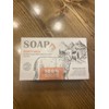 Harubery Soap Bars -Goat Milk lot of 30 bars
