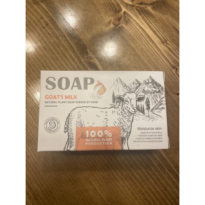 Harubery Soap Bars -Goat Milk lot of 30 bars