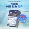 Chong Kun Dang Supercritical vitamin k2mk7 vitamin dk2 k2d3 nutritional