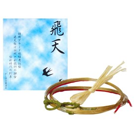 Sammu Kyugu Store C-027 String Tokiten 2 Piece Nisshin Thick Kyudo Bow Tool Vine Synthetic Fiber Synthetic String