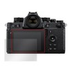 Miyabix Nikon Z f Protective Film PET High Hardness 9H
