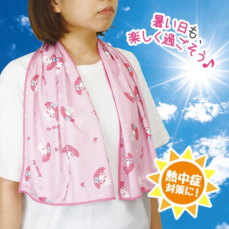 Cool Towel Sanrio Characters My Melody