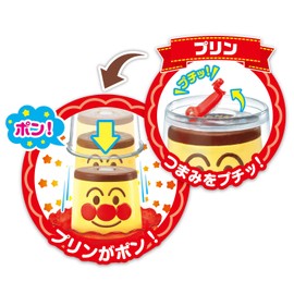 JOYPALETTE Anpanman Petit and Pon! Anpanman Pudding and Dessert Set, W11.8 x H9.1 x D 3.3 inches (300 mm) x H230 mm x D85 mm