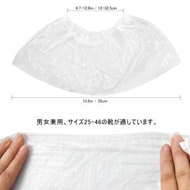 Disposable Shoe Covers, Shoe Covers, Foot Covers, Waterproof, Stretchable, Breathable, Environmentally Friendly, Easy to Put On and Take Off, Infection Prevention, Unisex, Transparent