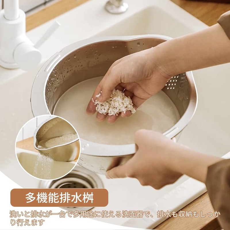 Drainage Bowl Thick 304 Stainless Steel Rice Sharpener Bowl Rice