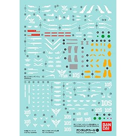 Bandai Model Kit - Gundam Decal 115 RG Sinanju 1/144, 24914