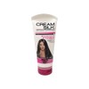 CREAMSILK STANDOUT STRAIGHT CONDITIONER <PINK> 200ml クリームシルク スタンダート ストレート コンディショナー