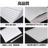Assist-Box (L/600 Sheets) Bubble Envelopes B5 Mailing Cushion B5 Mailing