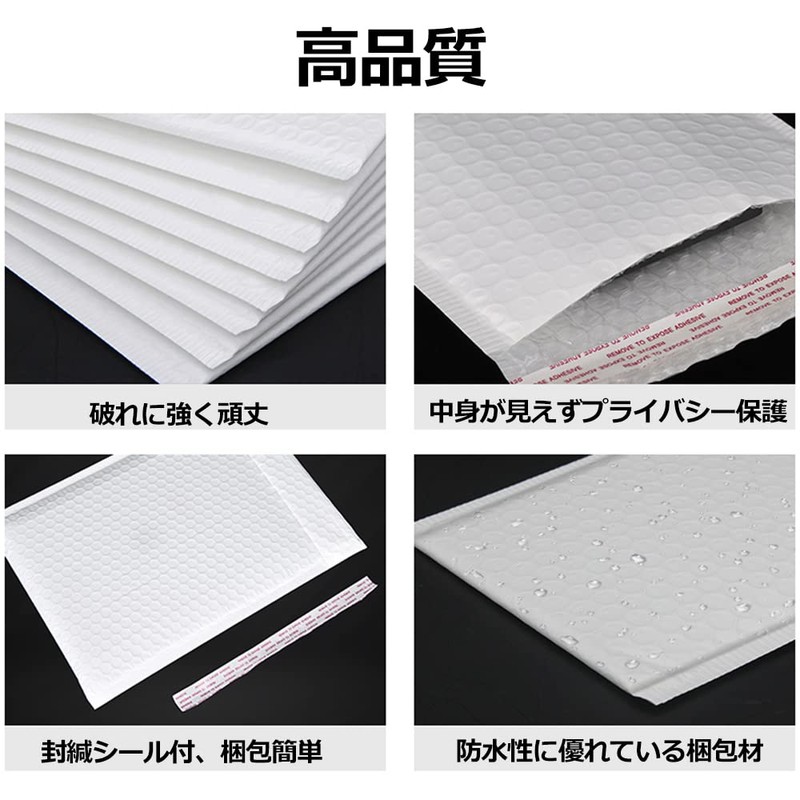 Assist-Box (L/600 Sheets) Bubble Envelopes B5 Mailing Cushion B5 Mailing
