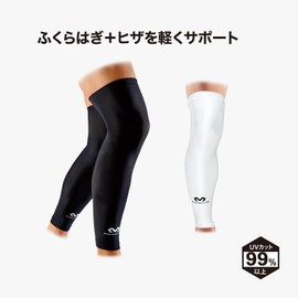 McDavid MVJ M6572 WH S Power Leg Sleeves Long 2 Pack