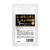 L-carnitine lipoic acid supplement 60 tablets, approximately 1 month supply, combustion system double compound, 1 unit, 1g / L-카르니틴 리포산 사프리 60알 약 1개월분 연소계 더블 배합, 1개, 1g