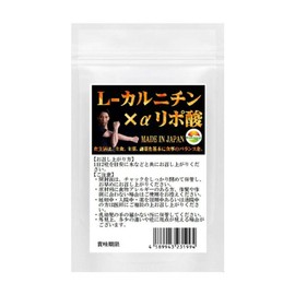 L-carnitine lipoic acid supplement 60 tablets, approximately 1 month supply, combustion system double compound, 1 unit, 1g / L-카르니틴 리포산 사프리 60알 약 1개월분 연소계 더블 배합, 1개, 1g