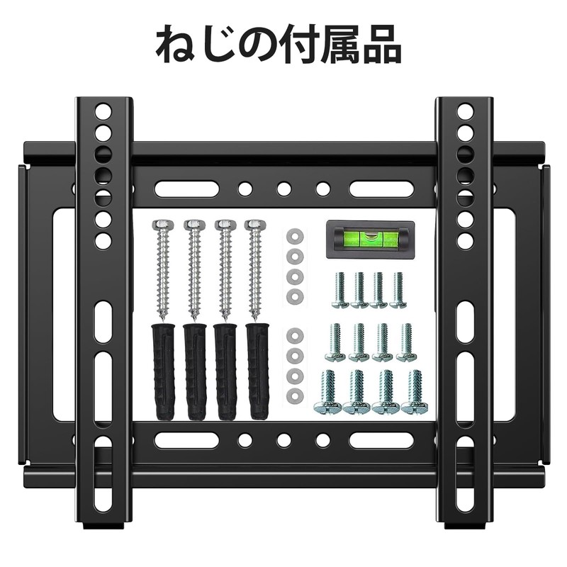 jinxiang Fixed pasokondyisupureiterebi Hanging Hardware 1442 LED LCD TV, Max