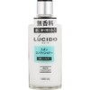 Lucido Skin Conditioner, 4.2 fl oz (125 ml)