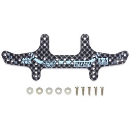 Tamiya 95145 Mini 4WD Limited, HG Carbon Multi-wide Rear Stay, 0.06 inch (1.5 mm), J-Cup 2021