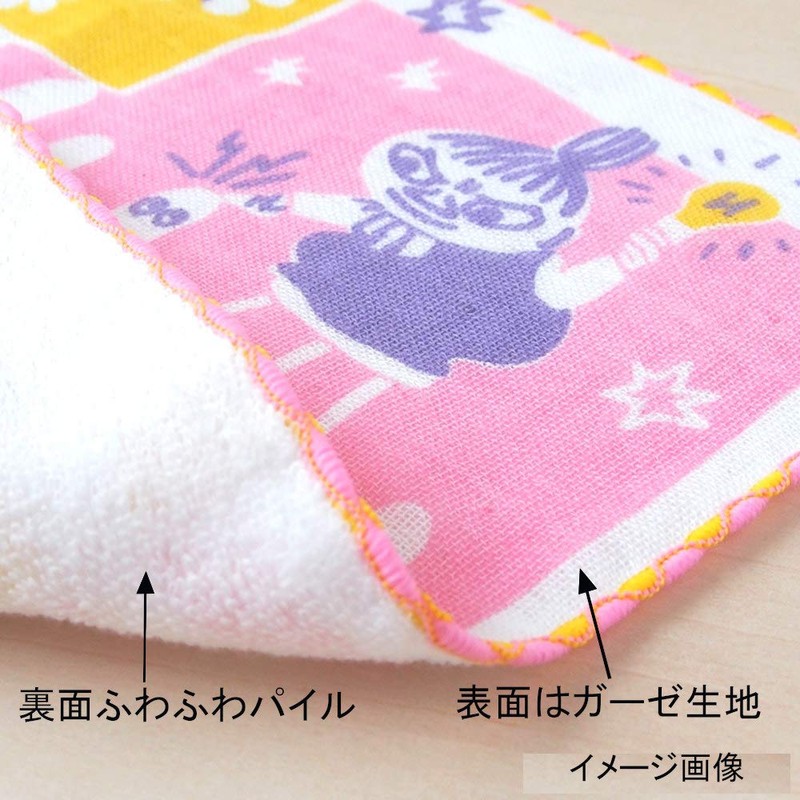 Moomin Handkerchief, Little My & Sunflower