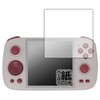 PDA Kobo ANBERNIC RG Cube Compatible, Writing on Paper, Protective