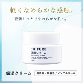 Chifure Moisturizing Cream Refill